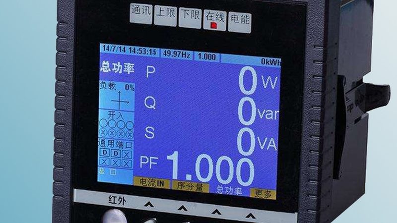 电子称重仪表精度等级：揭秘其划分与意义