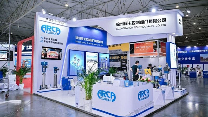 称重仪表与PLC连接：揭秘连接方式背后的技术奥秘