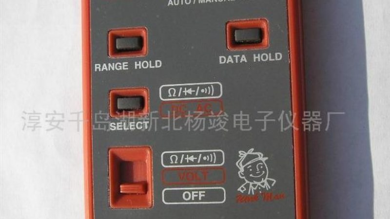工业气体分析仪：揭秘其核心技术与选型要点**