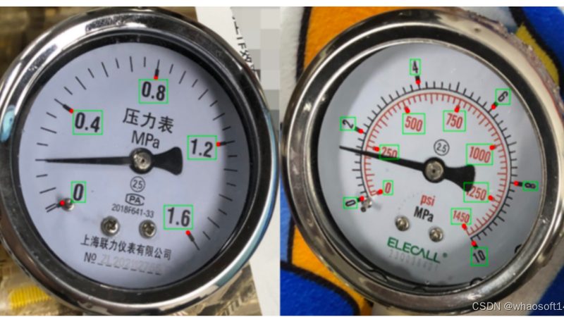 计量检测仪器精度等级分类：揭秘量程精度背后的秘密